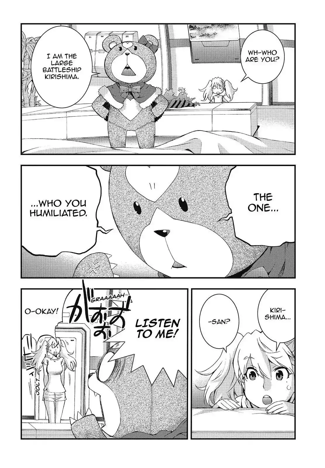 Aoki Hagane no Arpeggio Chapter 103 12